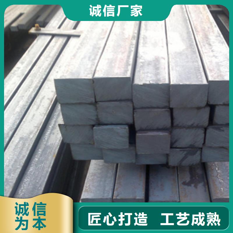 热轧方钢42crmo钢管切割按需定制