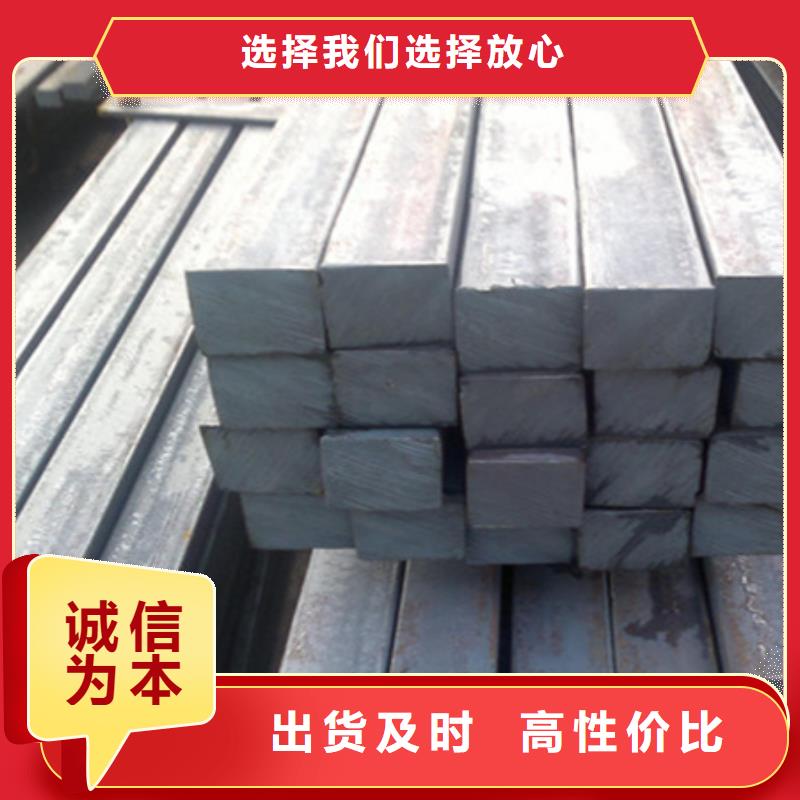 热轧方钢42crmo钢管切割按需定制