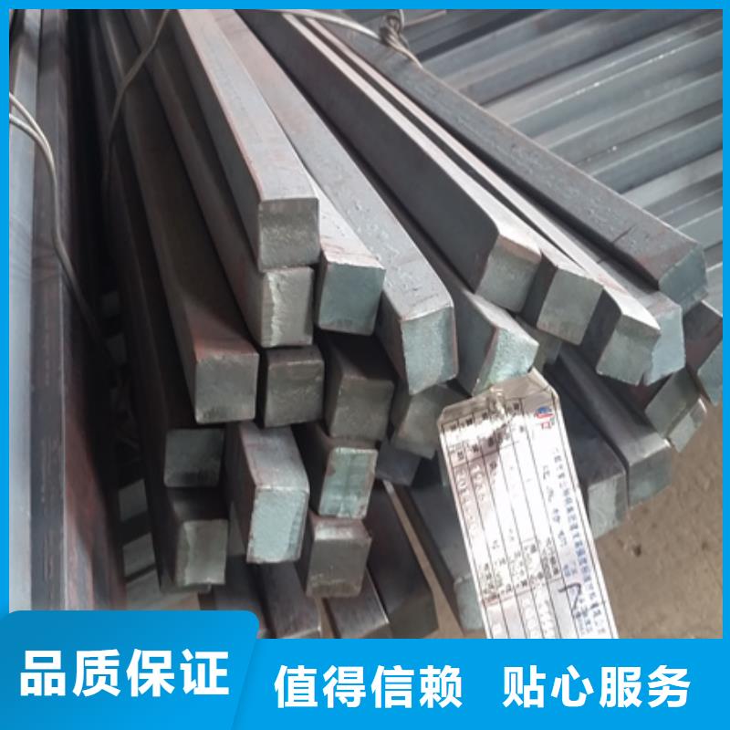 热轧方钢42crmo钢管切割按需定制