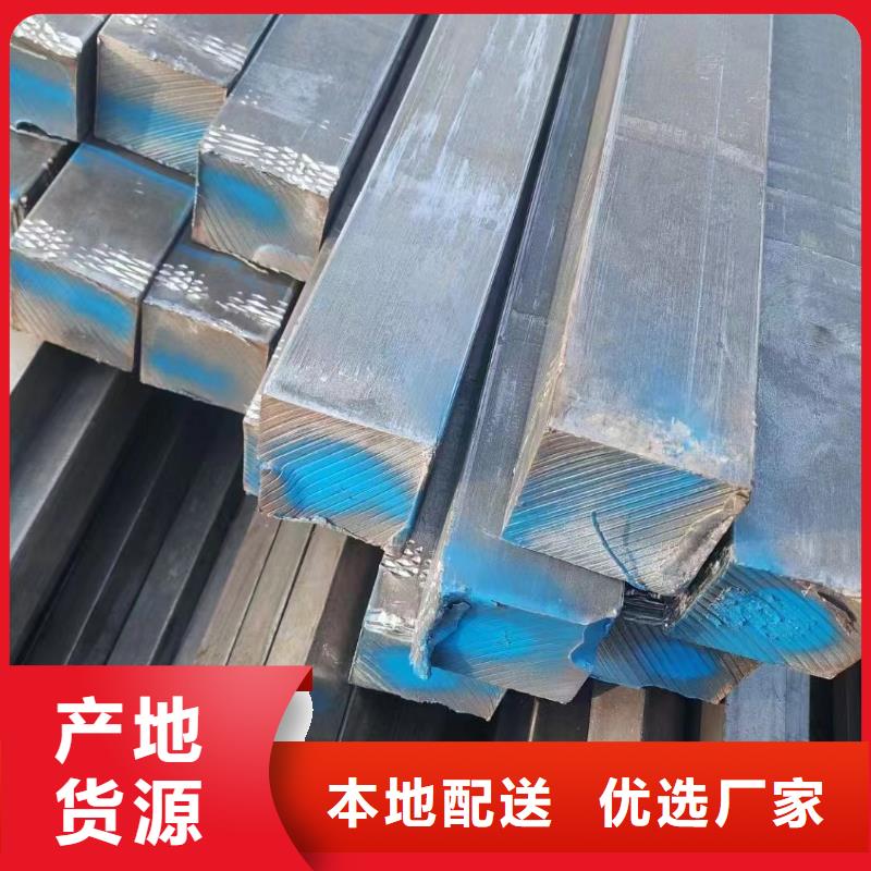 热轧方钢42crmo钢管切割按需定制