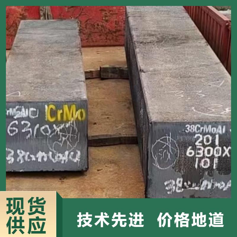 合金方钢现货齐全90*60