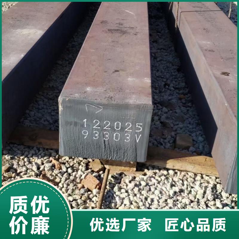 热轧方钢42crmo钢管切割按需定制