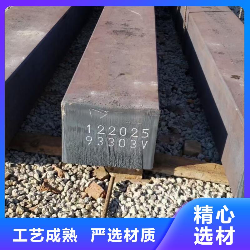 热轧方钢42crmo钢管切割按需定制