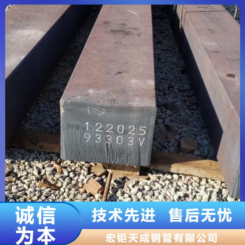 42CrMo钢管切割-视频-襄阳市42CrMo钢管切割-该地可服务区域保康|老河口|黄石|咸宁|荆州|荆门|随州|孝感|黄冈