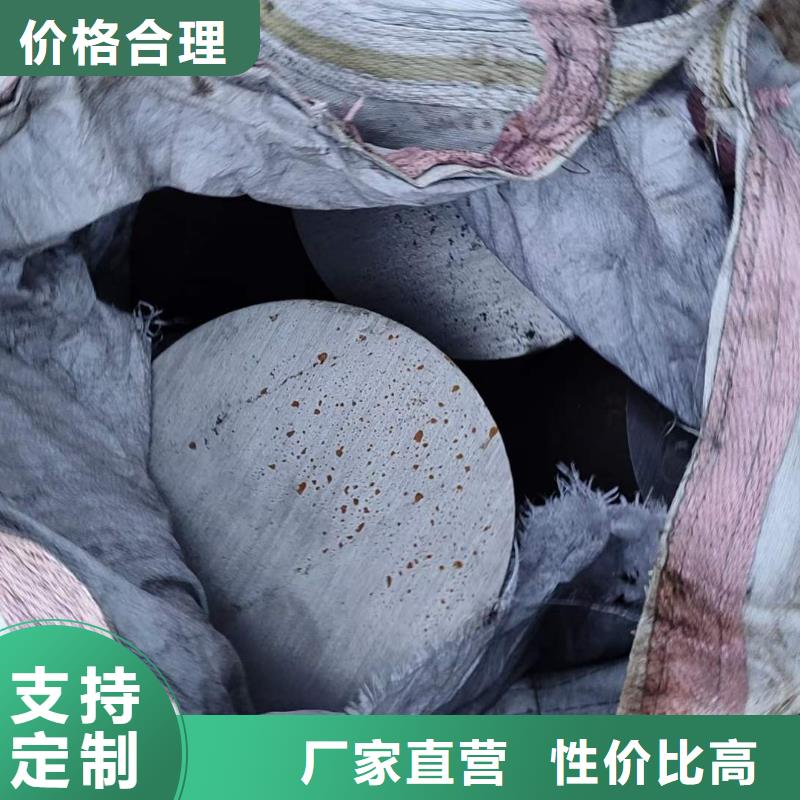 锻圆42CrMo钢管切割满足客户所需