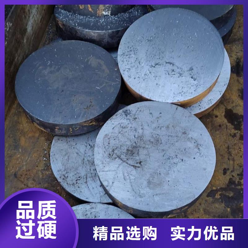 锻圆42CrMo钢管切割满足客户所需