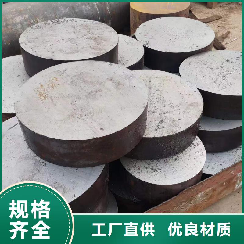 42CrMo钢管切割-视频-42CrMo钢管切割-新疆乌鲁木齐市(本土)生产商-伊犁|克拉玛依