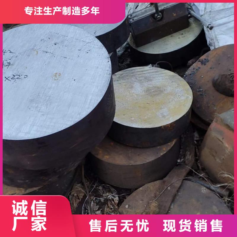 42CrMo钢管切割-视频-42CrMo钢管切割-新疆乌鲁木齐市(本土)生产商-伊犁|克拉玛依
