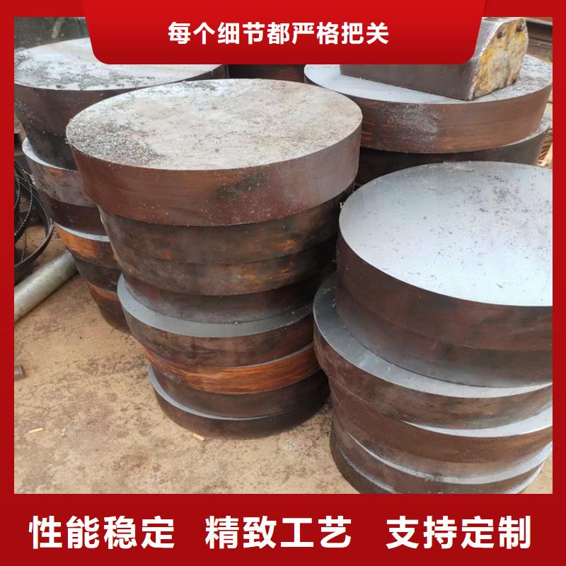 42CrMo钢管切割-视频-42CrMo钢管切割-新疆乌鲁木齐市(本土)生产商-伊犁|克拉玛依