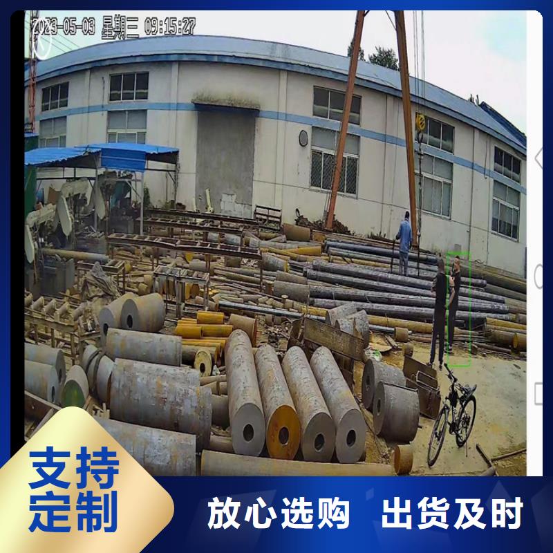 42CrMo钢管切割-视频-42CrMo钢管切割-新疆乌鲁木齐市(本土)生产商-伊犁|克拉玛依