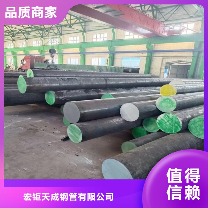 27SiMn锻打圆钢厂家定尺切割