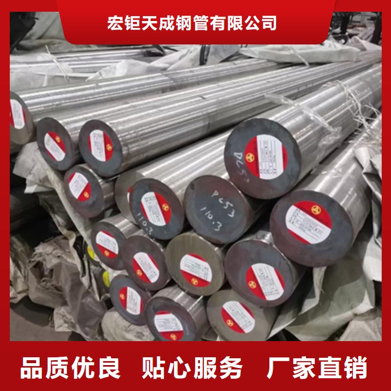 42CrMo钢管切割-视频-42CrMo钢管切割-新疆乌鲁木齐市(本土)生产商-伊犁|克拉玛依