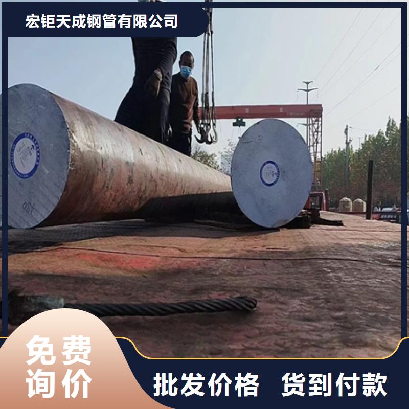 27SiMn锻打圆钢厂家定尺切割