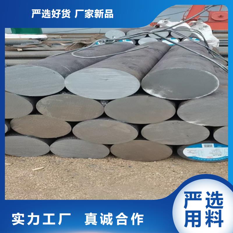 锻圆42CrMo钢管切割满足客户所需