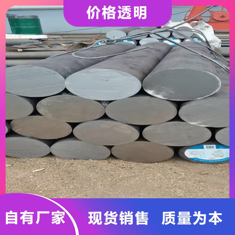 42CrMo钢管切割-视频-42CrMo钢管切割-新疆乌鲁木齐市(本土)生产商-伊犁|克拉玛依