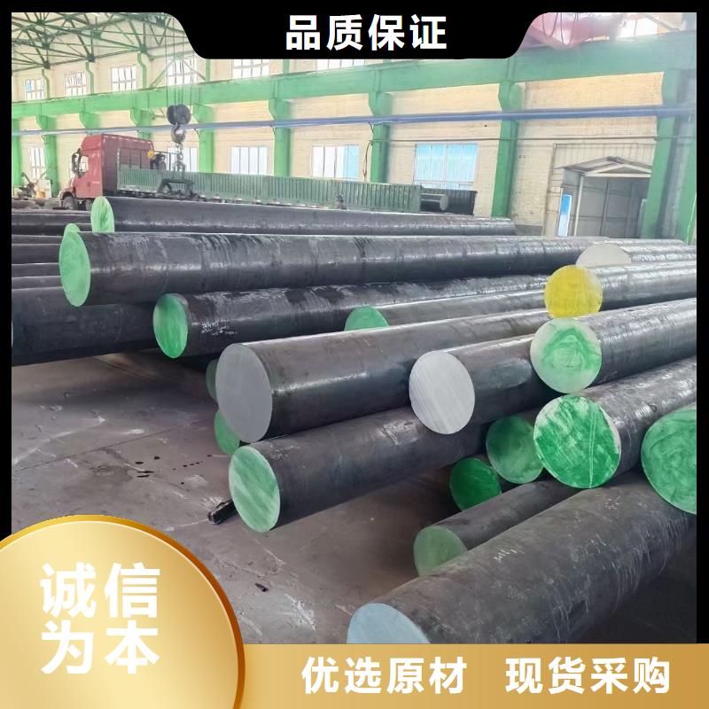 锻圆42CrMo钢管切割满足客户所需