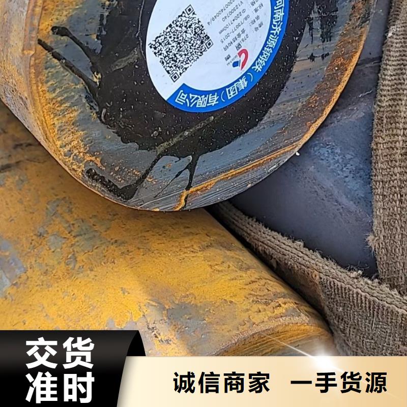 锻圆42CrMo钢管切割满足客户所需