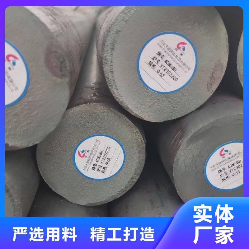 锻圆42CrMo钢管切割满足客户所需