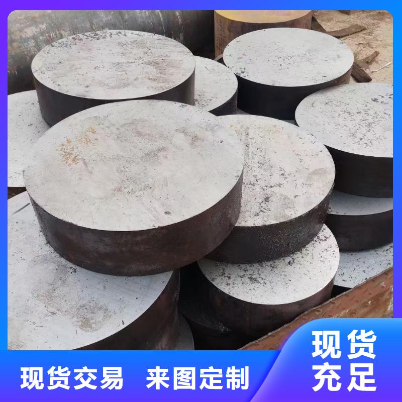 锻圆42CrMo钢管切割满足客户所需