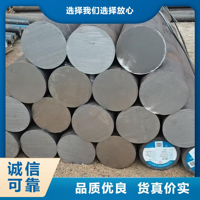 锻圆42CrMo钢管切割满足客户所需