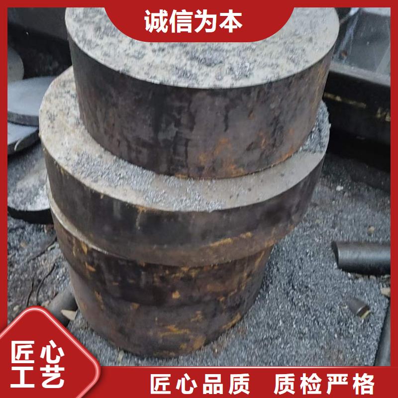 42CrMo钢管切割-视频-山东省42CrMo钢管切割-(同城)可服务区域济宁|莱芜|威海|济南|淄博