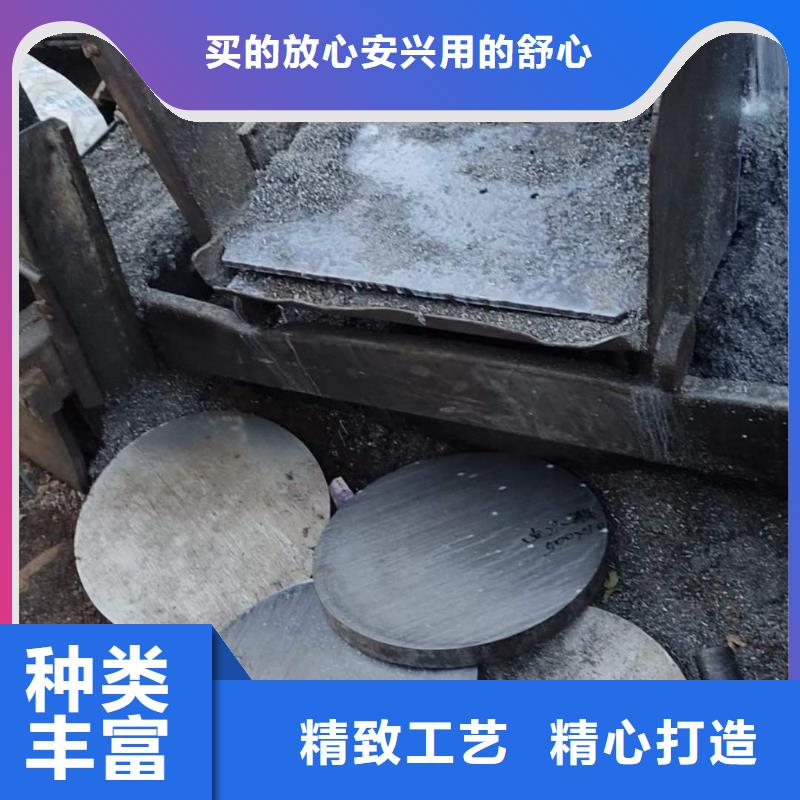 圆钢_42crmo钢管切割安装简单