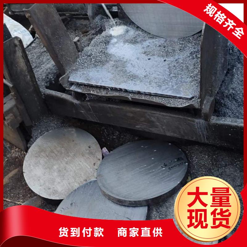 圆钢耐候钢板严格把控每一处细节