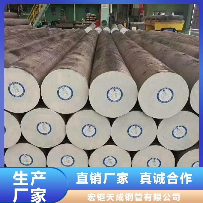 42CrMo钢管切割-视频-山东省42CrMo钢管切割-(同城)可服务区域济宁|莱芜|威海|济南|淄博