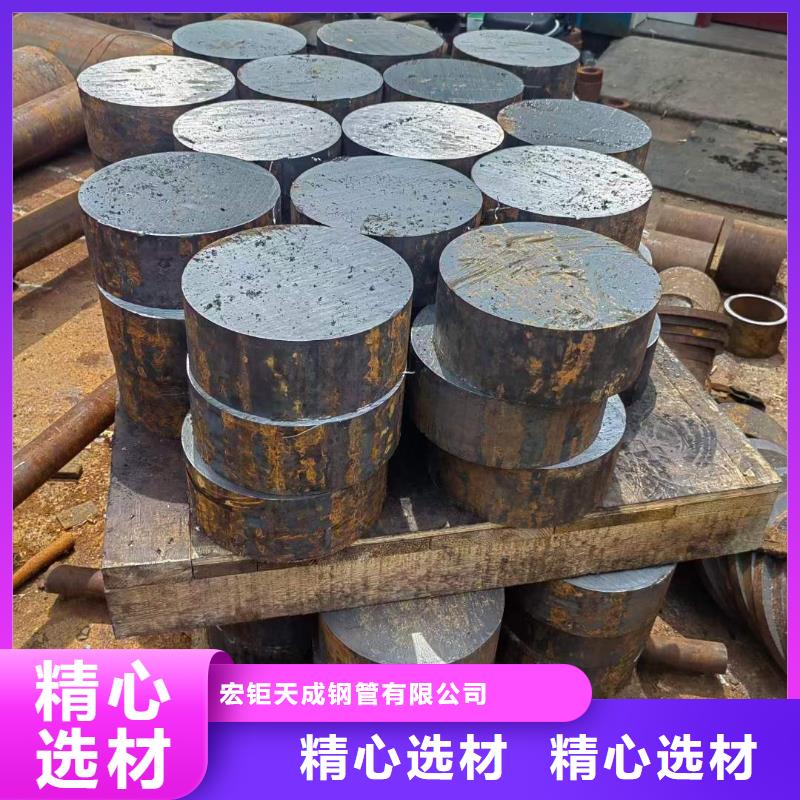 42CrMo钢管切割-视频-临西|南宫|石家庄|唐山|承德|张家口|沧州|秦皇岛|廊坊42CrMo钢管切割好产品有口碑-宏钜天成钢管(邢台市分公司)