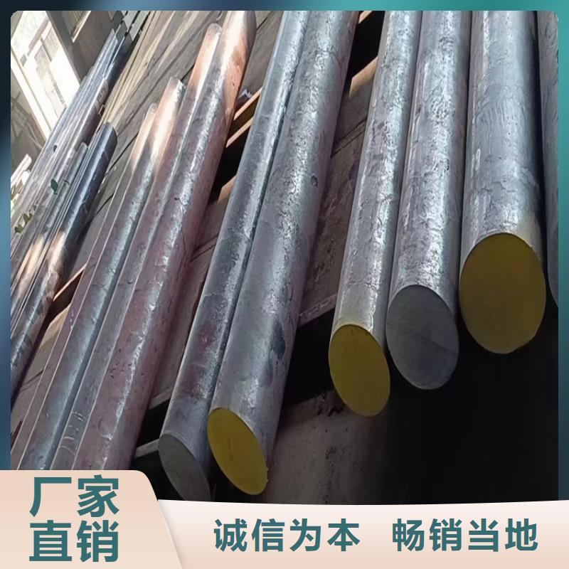 42CrMo钢管切割-视频-42CrMo钢管切割-山西省吕梁市【周边】公司-离石|交口|运城|大同|阳泉|太原|长治|朔州