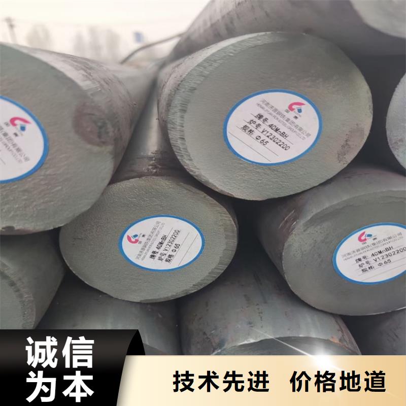 42CrMo钢管切割-视频-42CrMo钢管切割-山西省吕梁市【周边】公司-离石|交口|运城|大同|阳泉|太原|长治|朔州