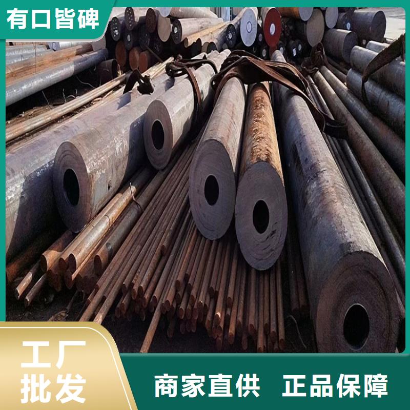 42CrMo钢管切割-视频-42CrMo钢管切割-山西省吕梁市【周边】公司-离石|交口|运城|大同|阳泉|太原|长治|朔州