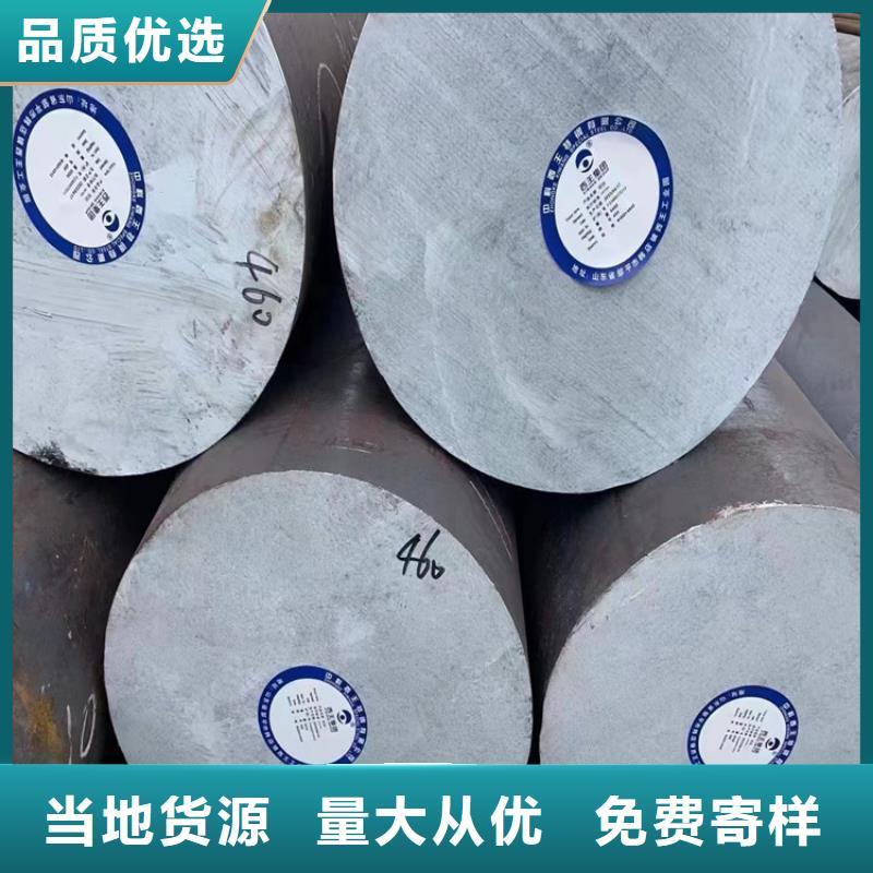 42CrMo钢管切割-视频-42CrMo钢管切割-山西省吕梁市【周边】公司-离石|交口|运城|大同|阳泉|太原|长治|朔州