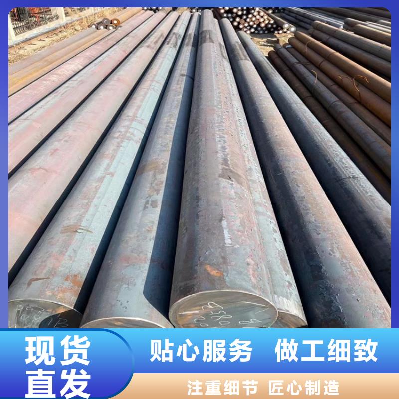 42CrMo钢管切割-视频-42CrMo钢管切割-山西省吕梁市【周边】公司-离石|交口|运城|大同|阳泉|太原|长治|朔州