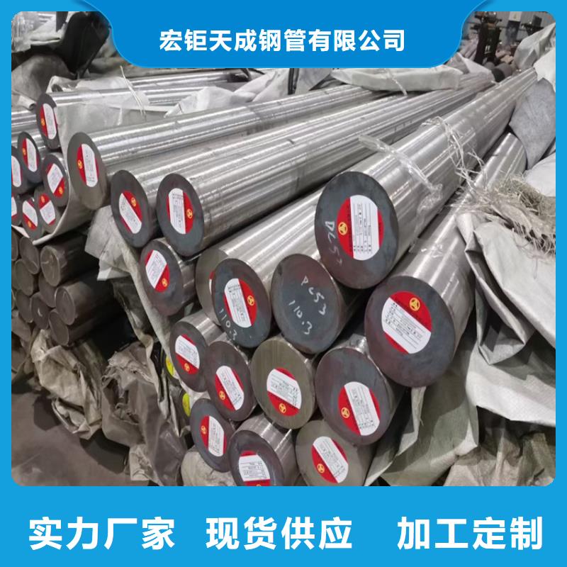42CrMo钢管切割-视频-42CrMo钢管切割-山西省吕梁市【周边】公司-离石|交口|运城|大同|阳泉|太原|长治|朔州