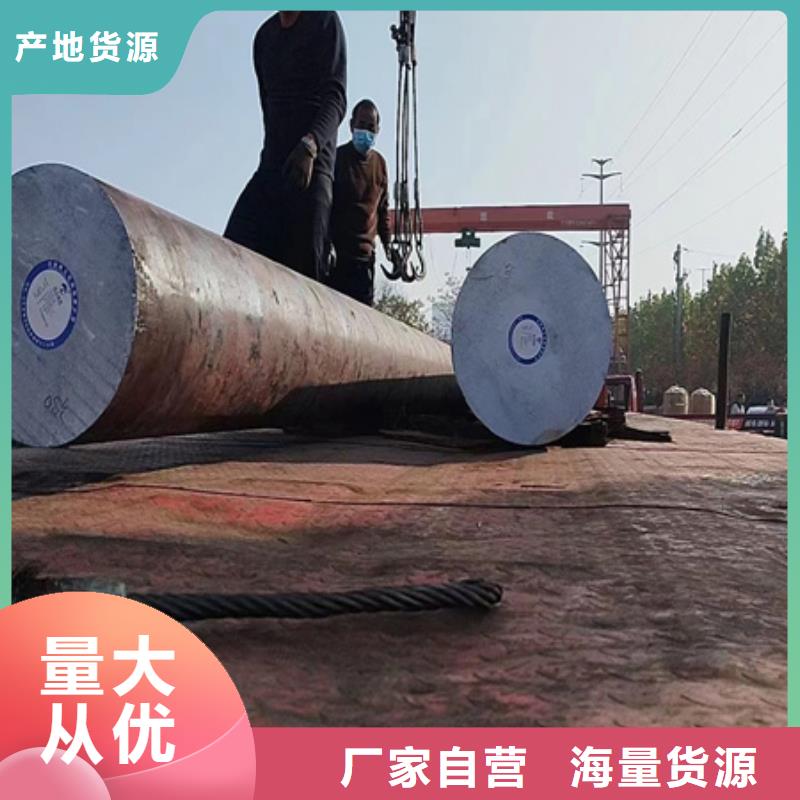 圆钢耐候钢板严格把控每一处细节