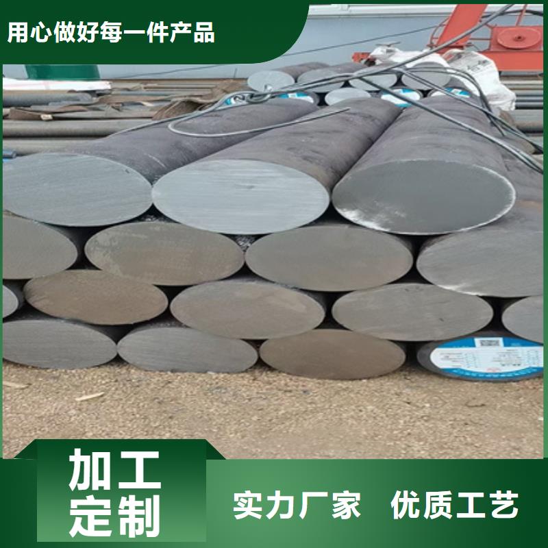 圆钢_42crmo钢管切割安装简单