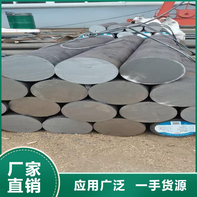 42CrMo钢管切割-视频-42CrMo钢管切割-山西省吕梁市【周边】公司-离石|交口|运城|大同|阳泉|太原|长治|朔州