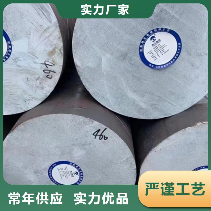 42CrMo钢管切割-视频-42CrMo钢管切割-山西省吕梁市【周边】公司-离石|交口|运城|大同|阳泉|太原|长治|朔州