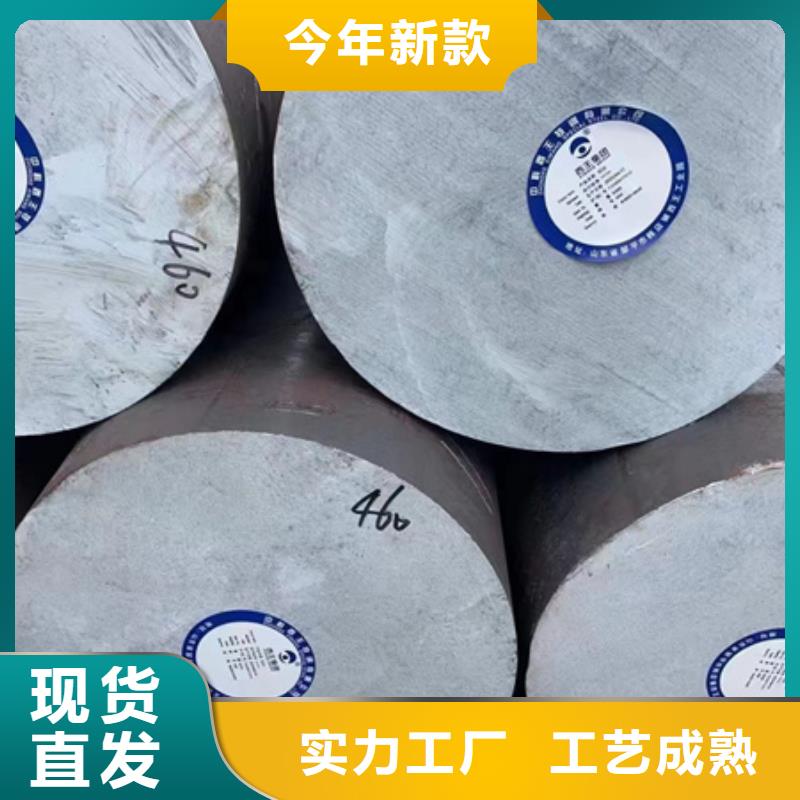 42CrMo钢管切割-视频-42CrMo钢管切割-山西省吕梁市【周边】公司-离石|交口|运城|大同|阳泉|太原|长治|朔州