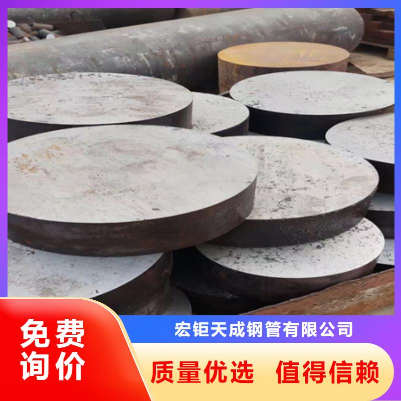 圆钢耐候钢板严格把控每一处细节