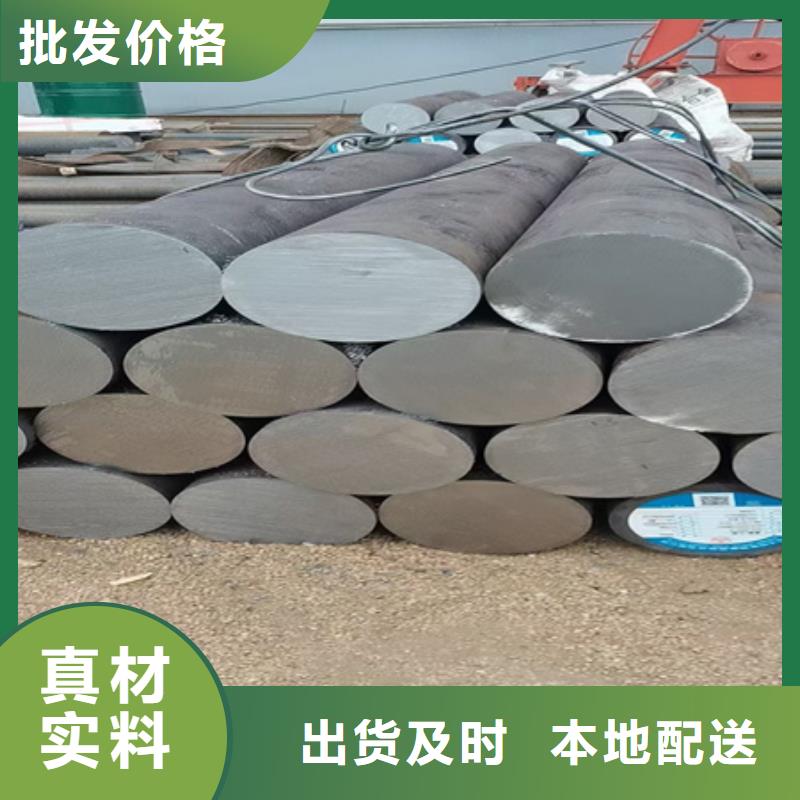 42CrMo钢管切割-视频-42CrMo钢管切割-山西省吕梁市【周边】公司-离石|交口|运城|大同|阳泉|太原|长治|朔州