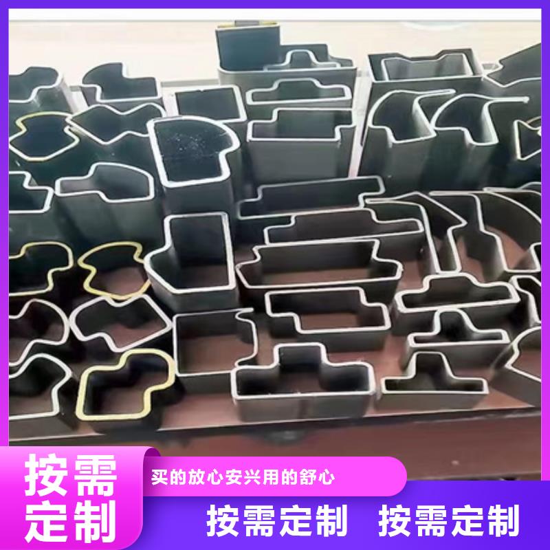 42CrMo钢管切割-视频-山东省42CrMo钢管切割-(同城)可服务区域济宁|莱芜|威海|济南|淄博