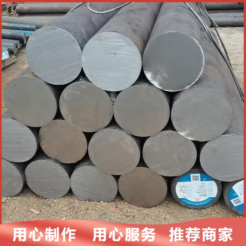 圆钢耐候钢板严格把控每一处细节