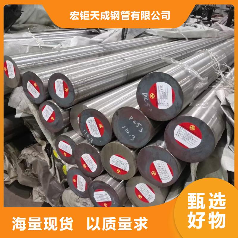圆钢耐候钢板严格把控每一处细节