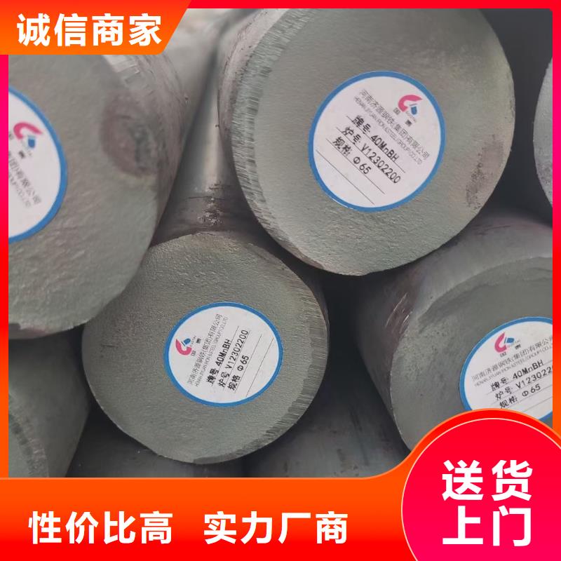 圆钢_42crmo钢管切割安装简单