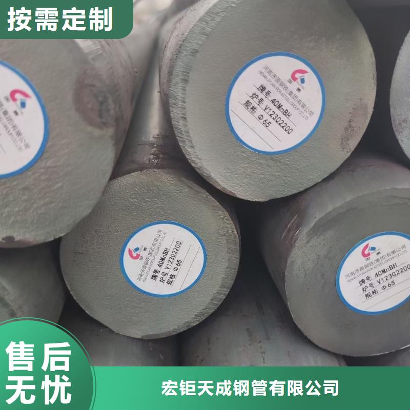 圆钢耐候钢板严格把控每一处细节