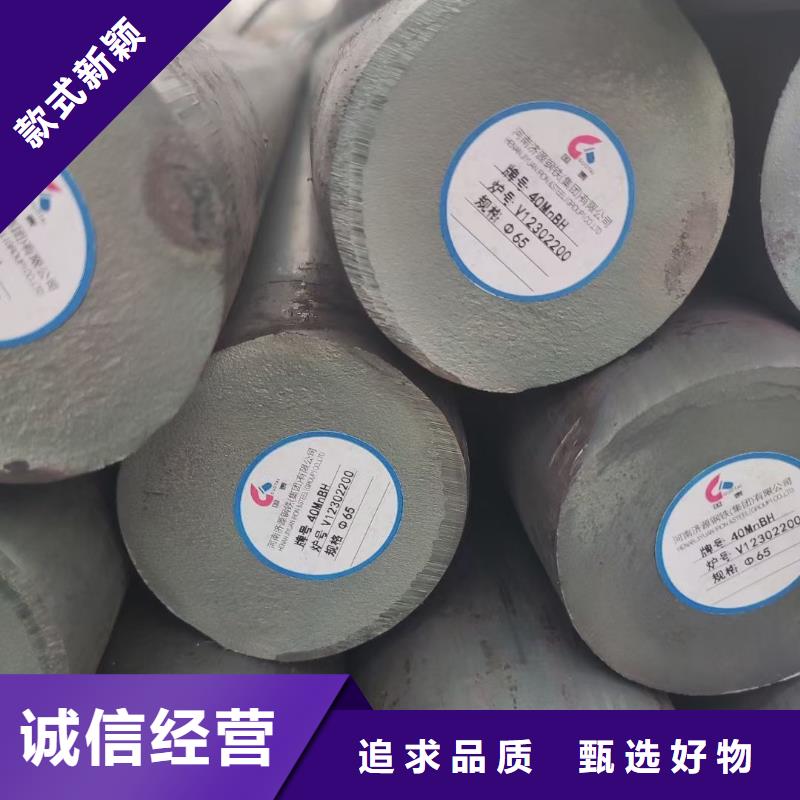 圆钢_42crmo钢管切割安装简单