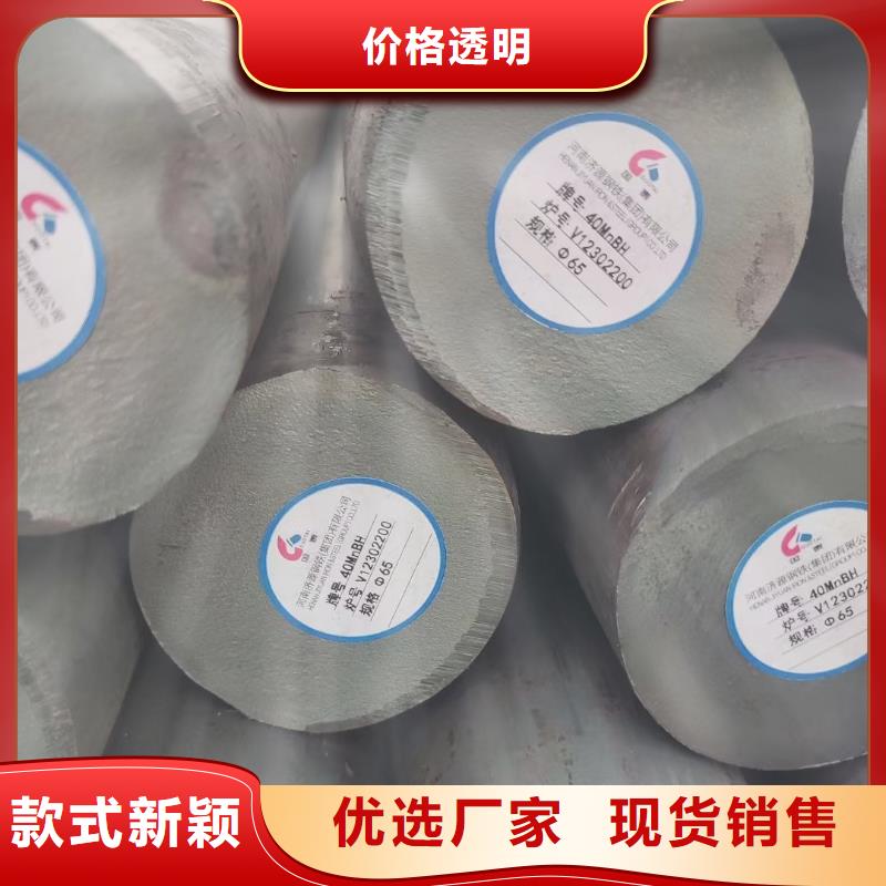 圆钢耐候钢板严格把控每一处细节