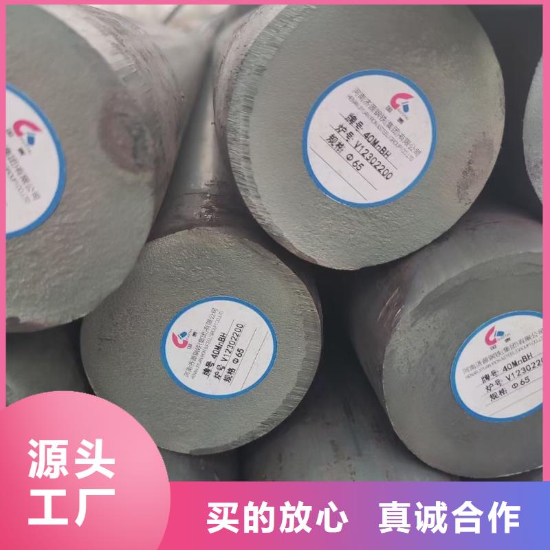 圆钢耐候钢板严格把控每一处细节